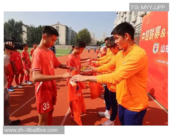 山东省足球运动协会推动青少年足球发展助力地方体育事业新篇章 山东省足球运动协会推动青少年足球发展助力地方体育事业新篇章