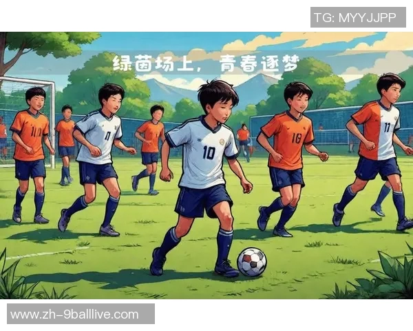 在绿茵场上追逐梦想的少年们踢足球的感人故事 在绿茵场上追逐梦想的少年们踢足球的感人故事