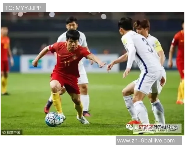 中国足球对韩国直播全程回顾与精彩瞬间分析